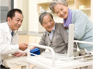 汉口养老院收费标准