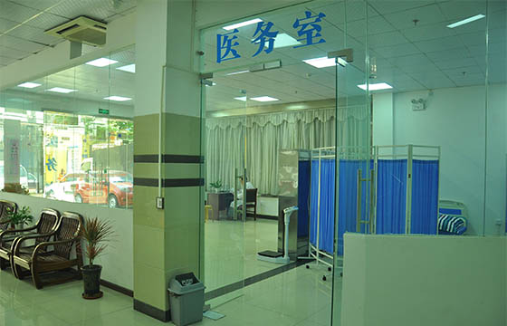 养老院医务室